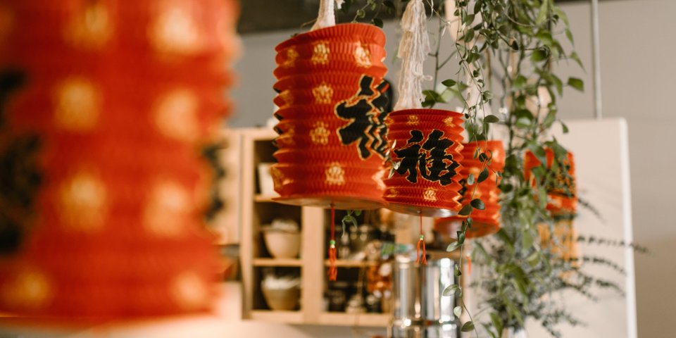 decorative Chinese New Year